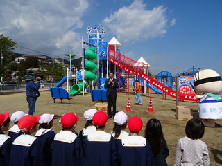 写真　長浜海浜公園大型複合遊具オープニング式典