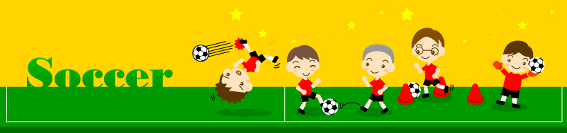 イラスト：サッカーをしている男の子たち