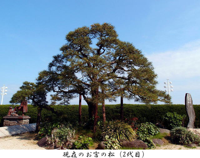 明治時代｜熱海市公式ウェブサイト