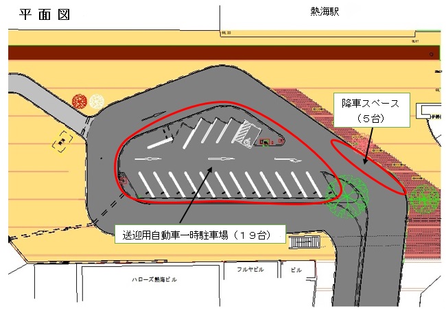 一時駐車場平面図：駅前ロータリーの中心部に19台の駐車スペースあり。中心部駅側に5台分（うち1台は身体障害者用）、ハローズビル側に14台あり。