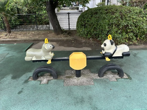 大縄公園のシーソー