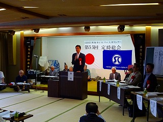 写真：熱海市シルバー人材センター総会に参加する市長の様子