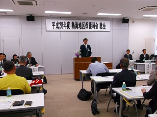 写真：熱海地区保護司会総会に参加する市長の様子