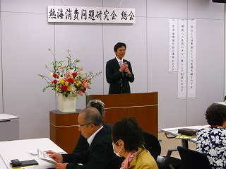 写真：消費者問題総会に参加する市長の様子