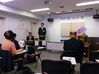 写真：熱海コミカレねっとわーく総会に参加する市長の様子