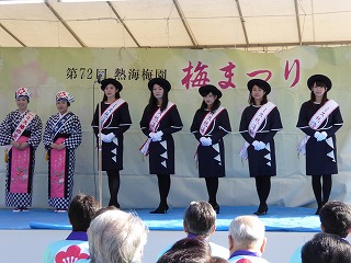 写真：梅まつりオープニング・熱海大島交歓会の様子3