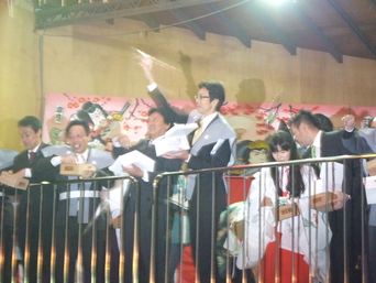 写真：今宮神社節分祭に参加する市長の様子