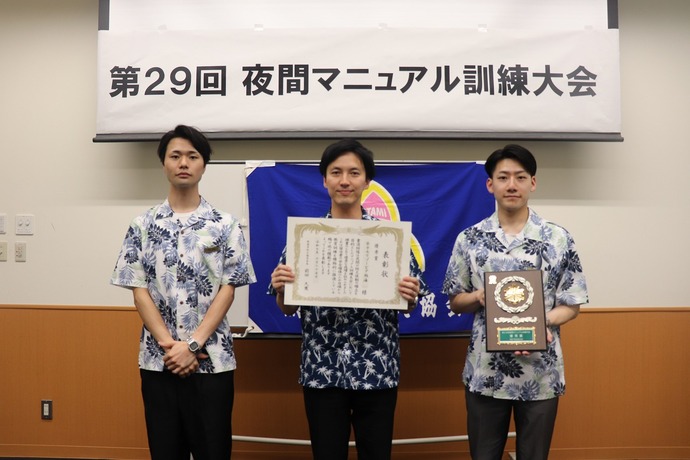 優秀賞