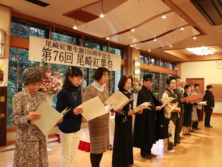 写真　尾崎紅葉祭　金色夜叉　群読