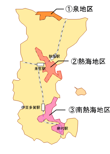 地図：温泉供給区域　泉地区、熱海地区、南熱海地区