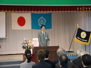 上多賀幼稚園　閉園式