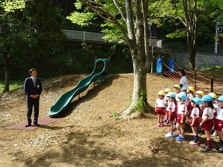 泉公園遊具お披露目式