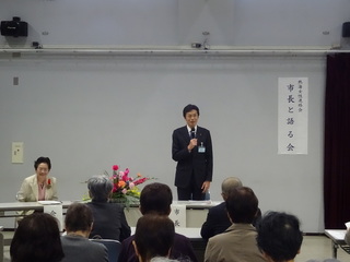 熱海女性連絡会「市長と語る会」