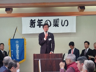 写真　熱海市身体障害者福祉会の新年の集い市長挨拶