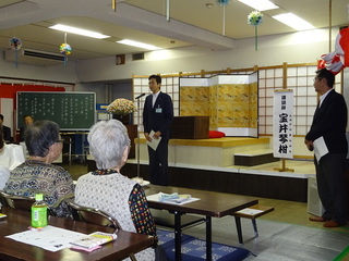 写真　網代地区敬老会　市長挨拶