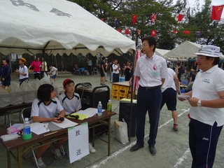 写真　西部地区体育祭