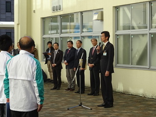 写真　静岡県市町対抗駅伝競走大会 熱海市代表チーム出発式