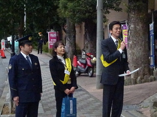 写真　消費者被害防止月間及び人権週間合同啓発キャンペーン市長挨拶