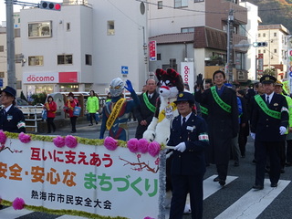 写真　市民安全大会　パレード