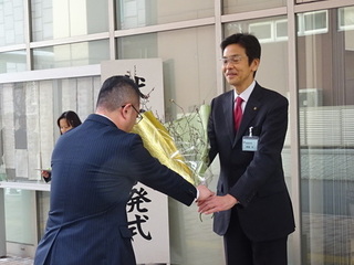 写真　献上梅出発式