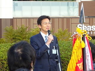 写真　熱海市民駅伝競走大会開会式