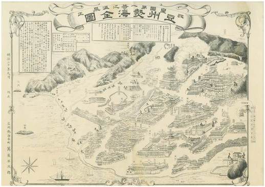 「豆州熱海全図」（古地図）の画像