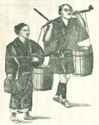 たんぼから帰る農夫妻(写生画)の画像