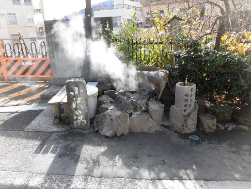 現在の平左衛門の湯（小沢の湯）の画像