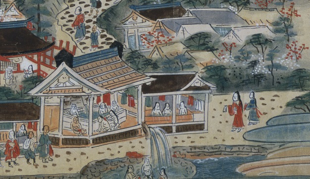 戦国時代の伊豆山温泉の絵図