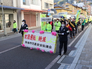 写真　市民安全大会の様子