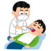 歯医者画像