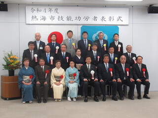 写真　会議の様子