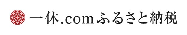 一休.com(外部リンク・新しいウインドウで開きます)