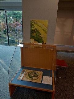 展示会場