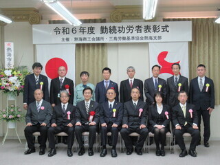 集合写真