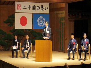 市長挨拶の様子