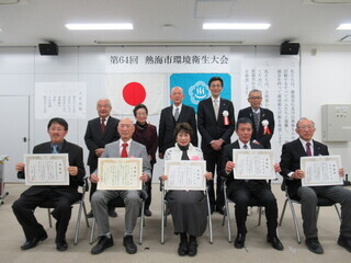 記念撮影の様子