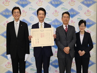 記念撮影の様子