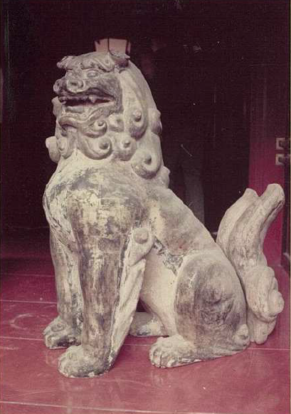 阿形