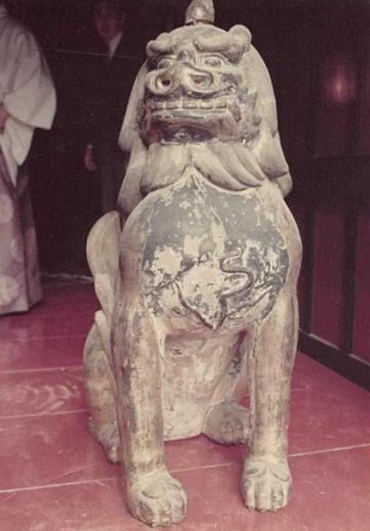 吽形