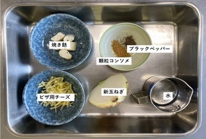 材料