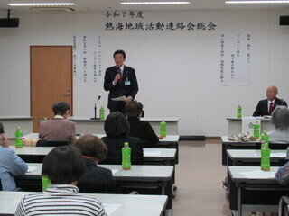 写真　市長の挨拶
