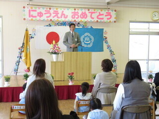 市長あいさつの様子