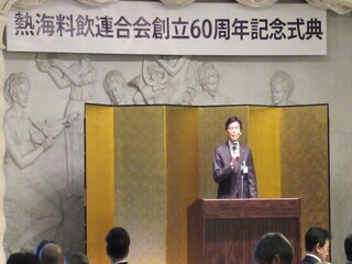 市長あいさつの様子