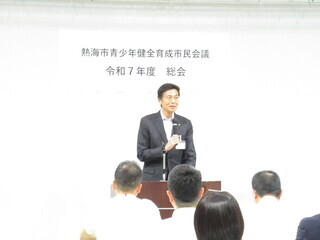 市長あいさつの様子