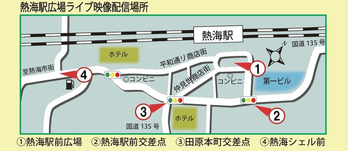 カメラ設置位置　写真