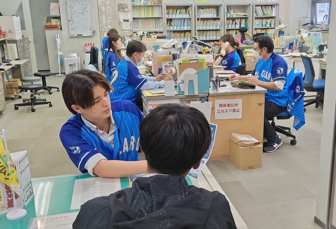 窓口写真