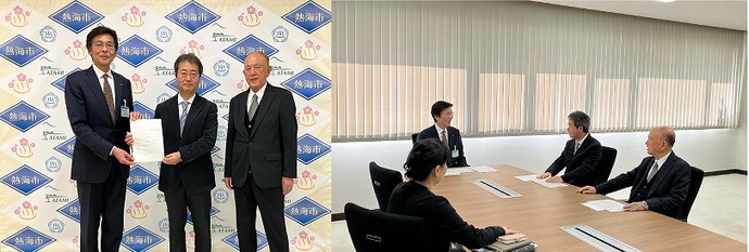 後期基本計画案答申