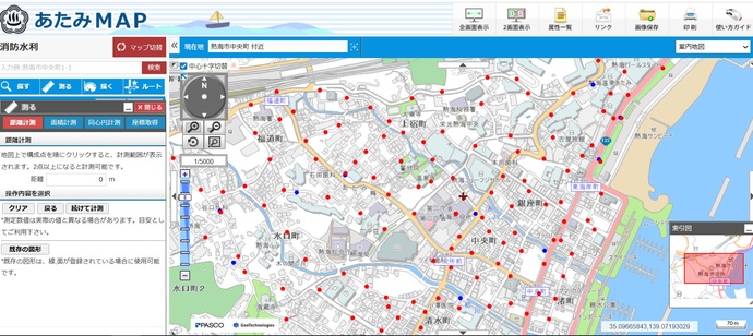 水利情報トップページ