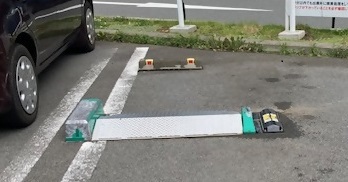 フラップ板の写真